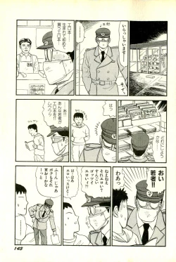 Page 146 of Attachment de Go!!