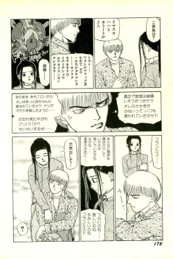 Page 175 of Attachment de Go!!