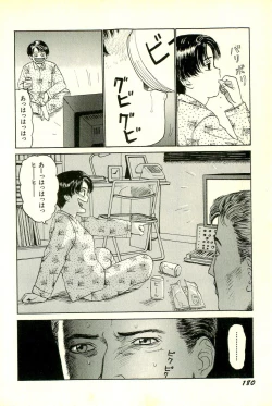 Page 183 of Attachment de Go!!