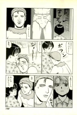 Page 188 of Attachment de Go!!