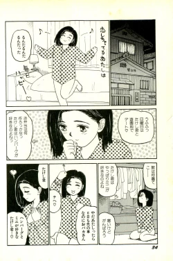 Page 37 of Attachment de Go!!