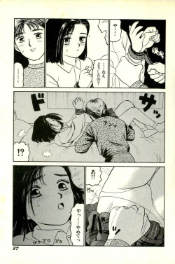 Page 40 of Attachment de Go!!