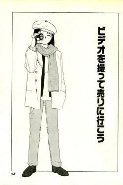 Page 46 of Attachment de Go!!