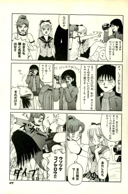 Page 52 of Attachment de Go!!