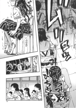 Page 4 of Haisen Girl