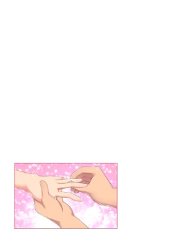 Page 14 of Suki Suki Honey!