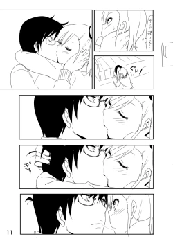 Page 11 of Mami Manga Rakugaki