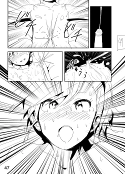 Page 47 of Mami Manga Rakugaki