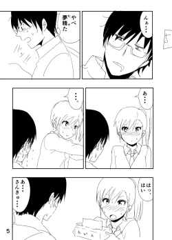 Page 5 of Mami Manga Rakugaki
