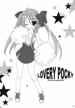 Page 2 of LOVERY POCKY