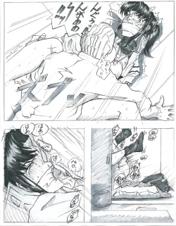 Page 18 of Be Avenged on Misato Katsuragi