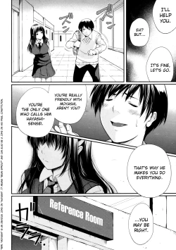 Page 6 of Watashi wa Dare no Mono