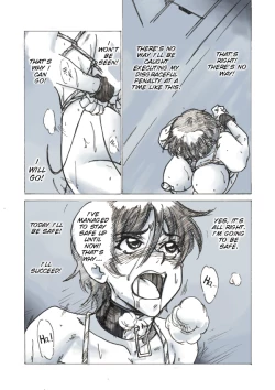 Page 15 of Roshutsu Hime no Senjou-teki Dokuhaku