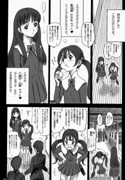 Page 7 of 15 Kaiten Shiritsu Risshin Gakuen