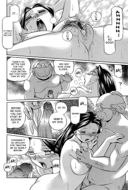 Page 21 of Harai no Reika | Exorcist Reika