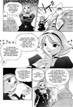 Page 61 of Harai no Reika | Exorcist Reika