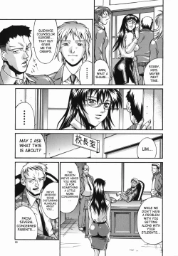 Page 13 of Meshuu - A Female Prisoner