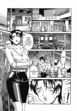 Page 53 of Meshuu - A Female Prisoner