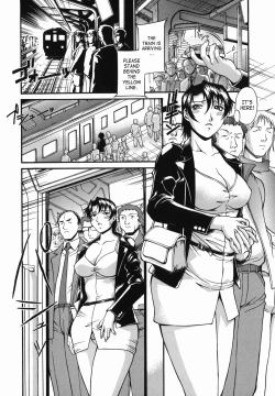 Page 70 of Meshuu - A Female Prisoner