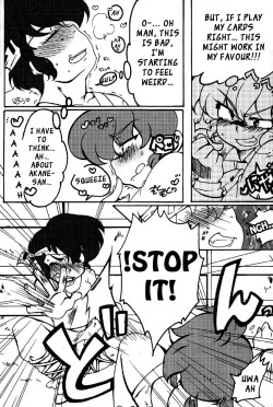 Page 6 of Chippoke na Purezento