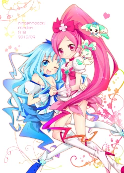 Page 32 of Ban-kun Imadesu! Yuri Kato Omottara 3P Desu Ka?