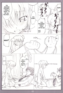Page 9 of Koakuma no jikan