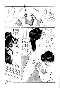 Page 132 of Kimusume Tengoku 1