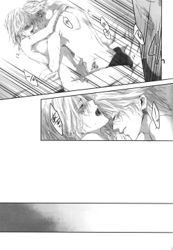 Page 37 of Because of You