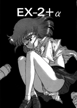 Page 145 of Ojisan Ijou Renai Miman 1