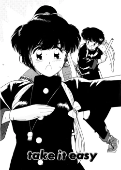 Page 159 of Ojisan Ijou Renai Miman 1