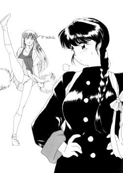 Page 181 of Ojisan Ijou Renai Miman 1