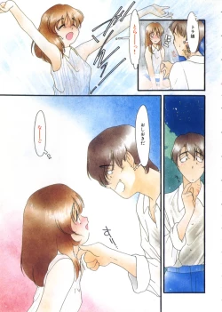 Page 19 of Ojisan Ijou Renai Miman 1