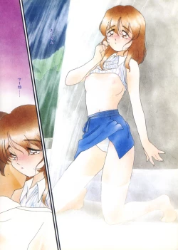 Page 20 of Ojisan Ijou Renai Miman 1