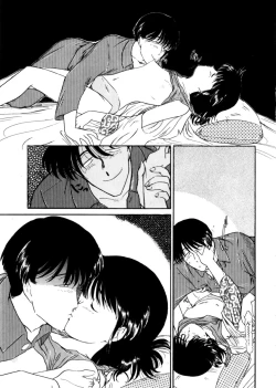 Page 37 of Ojisan Ijou Renai Miman 1