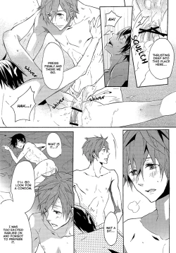 Page 15 of Rainy Day