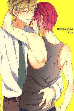 Page 1 of Orcinus Oruca