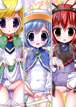 Page 8 of Moetan School!