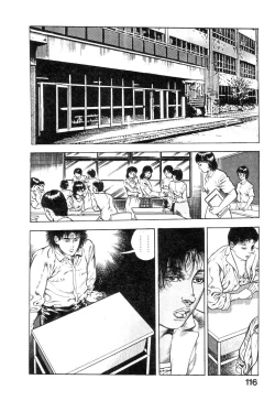 Page 119 of Majuu Senshi HABU ga Iku 1