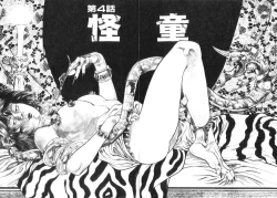 Page 153 of Majuu Senshi HABU ga Iku 1