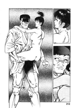 Page 213 of Majuu Senshi HABU ga Iku 1