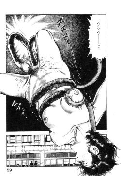 Page 63 of Majuu Senshi HABU ga Iku 1