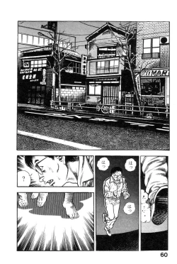 Page 64 of Majuu Senshi HABU ga Iku 1