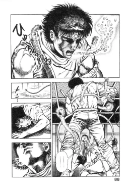 Page 92 of Majuu Senshi HABU ga Iku 1