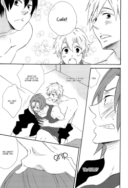 Page 21 of Manatsu no Yoru no Yume no Tsuzuki wa Genjitsu