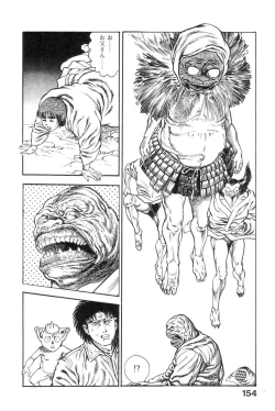 Page 156 of Majuu Senshi HABU ga Iku 2