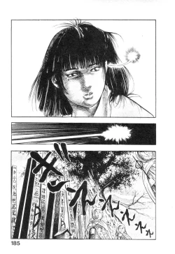 Page 185 of Majuu Senshi HABU ga Iku 2