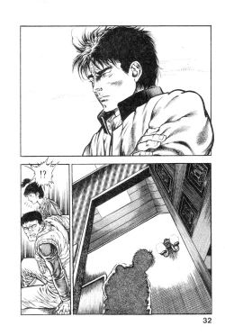 Page 37 of Majuu Senshi HABU ga Iku 2