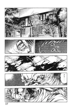 Page 42 of Majuu Senshi HABU ga Iku 2