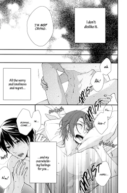 Page 10 of Blue Monday