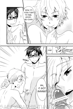 Page 15 of Koibito ga Akogare no Senpai wo Suki Sugite Tsurai | It's Hard When Your Boyfriend Likes an Upperclassman He Admires Too Much